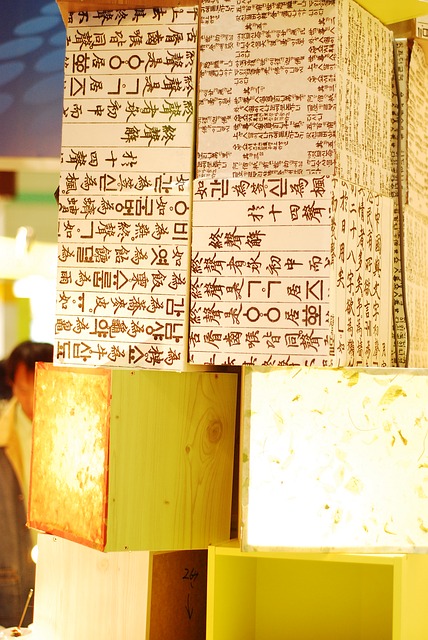 한글