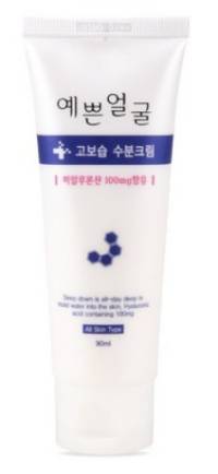 웰빙헬스팜 예쁜얼굴 고보습 수분크림&#44; 90ml&#44; 3개
