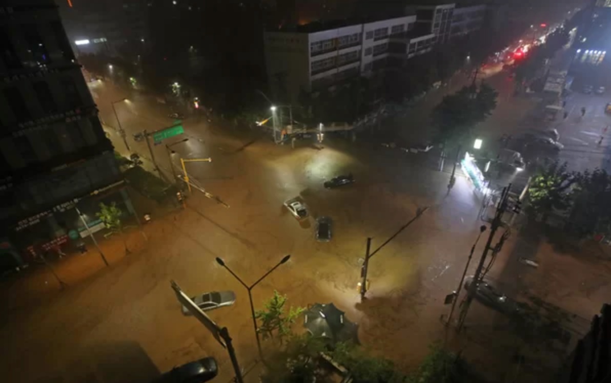 서울 강남 폭우