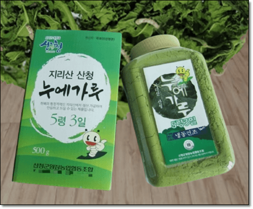 누에가루
