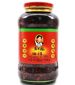 루간마 밥도둑 소스