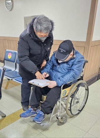 서울시 병원 안심 동행