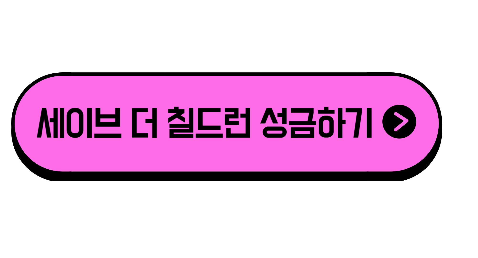 아프가니스탄 지진 강진 사망자 성금 기부 위치 중앙아시아 아프간