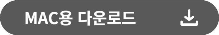 아파트아이 앱 다운로드