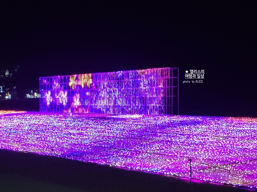 2022 제 9회 해운대 빛축제 빛의 바다 기본정보 위치 시간