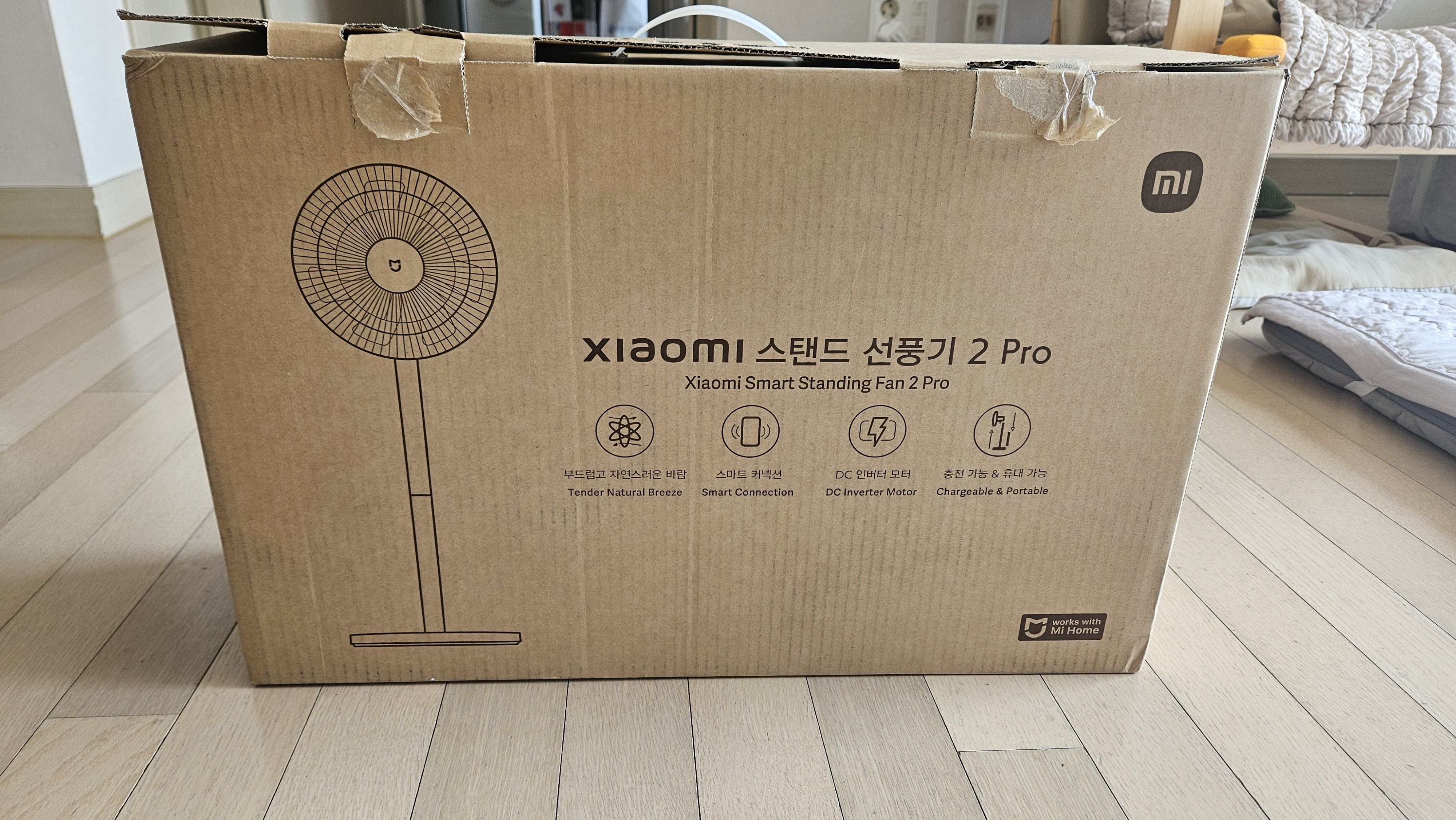 무선 선풍기 추천