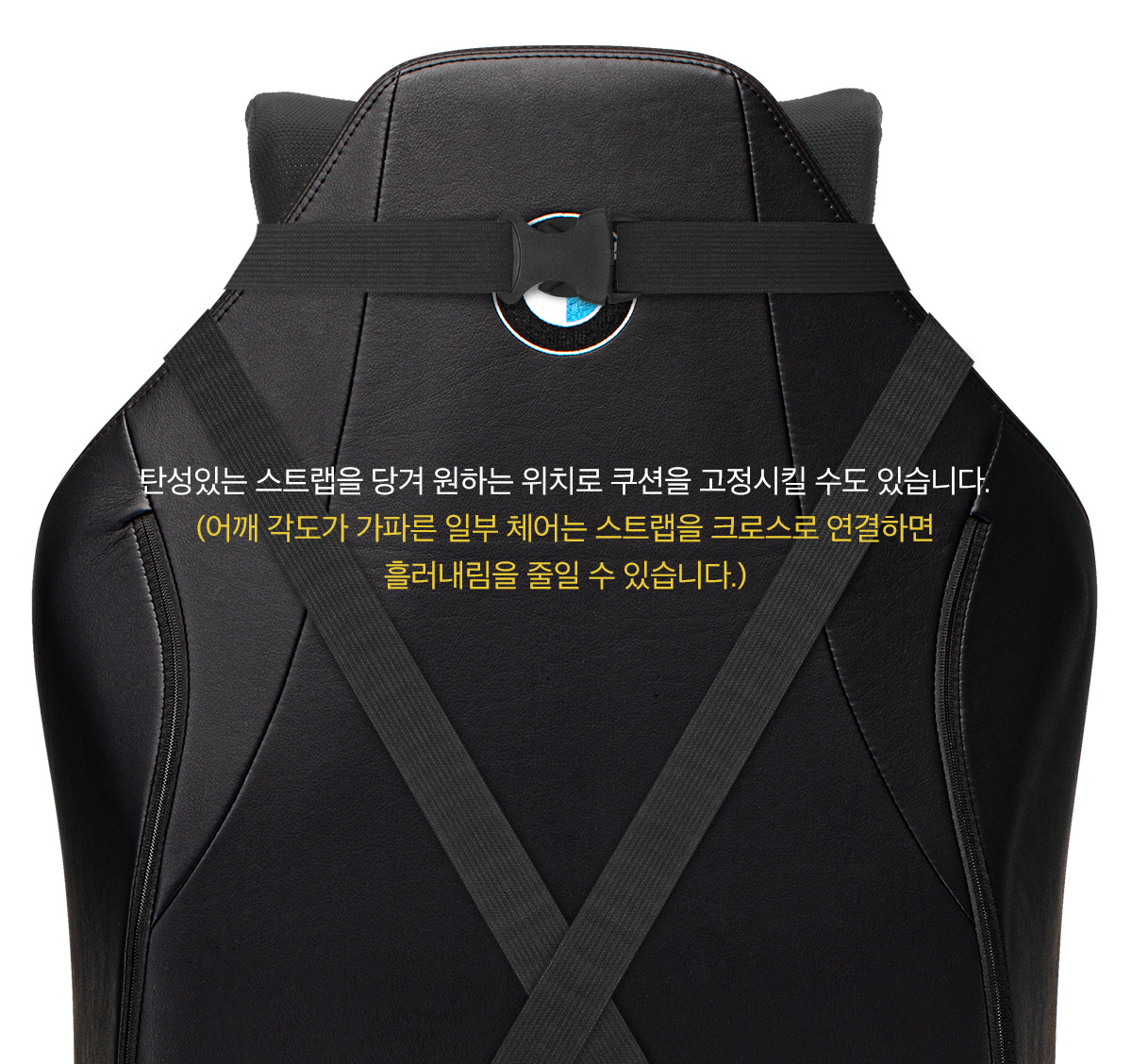 Xenix Creative Arena Memory Foam Comfort Waist Cushion