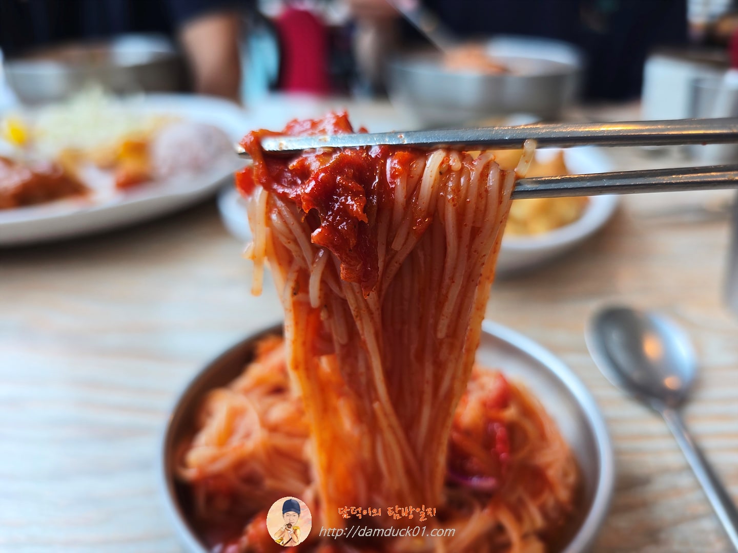 황태 비빔국수