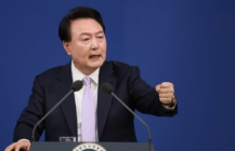 윤석열 대통령 탄핵 국회청원사이트 바로가기