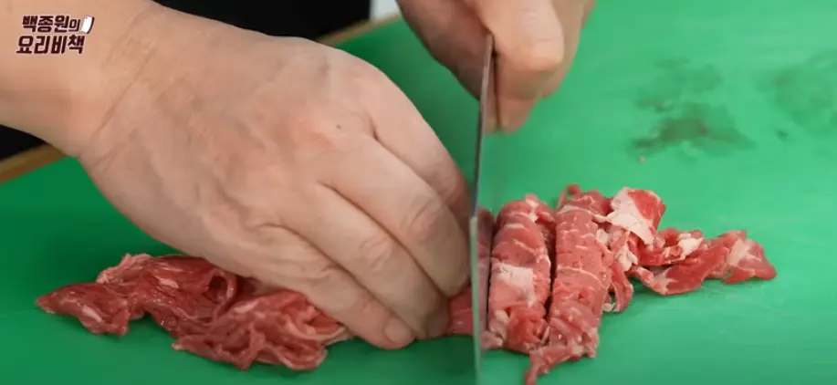 소고기떡국