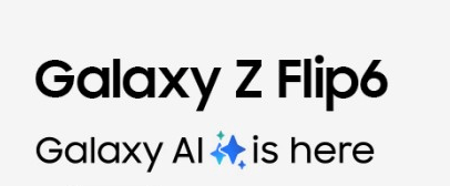 갤럭시Z플립6 사전예약
