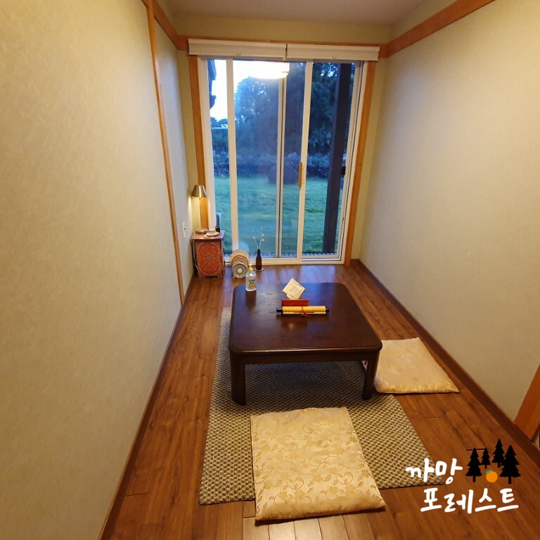 정체불명 데이트