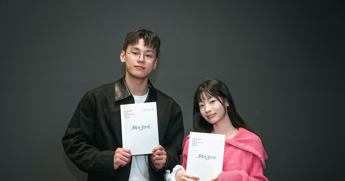 차우민 피지컬 공개