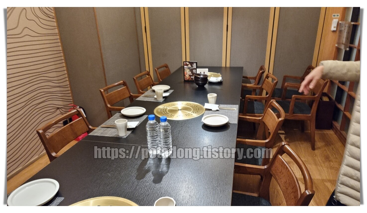 건대 경복궁 불고기 내부