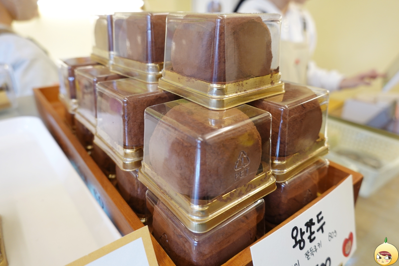 두바이쫀득쿠키