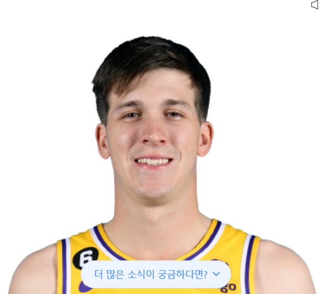 오스틴 리브스