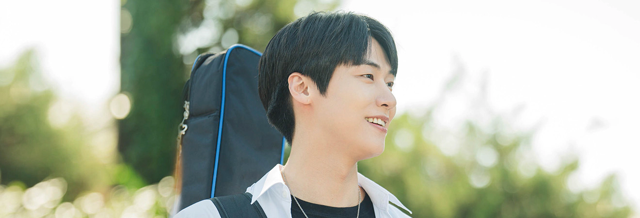 선재 업고 튀어