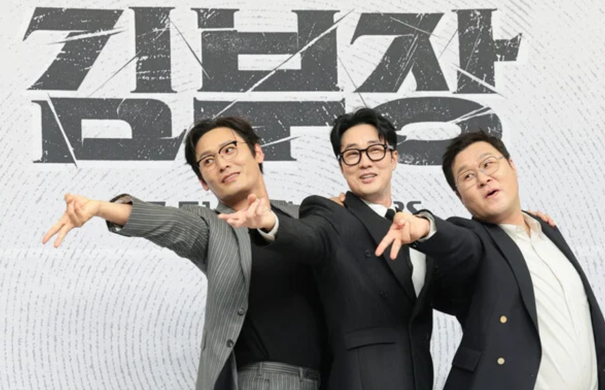 김부장 몇부작 방송시간&middot;줄거리 정리