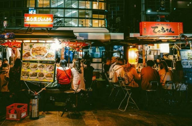 트립닷컴 할인코드 2월