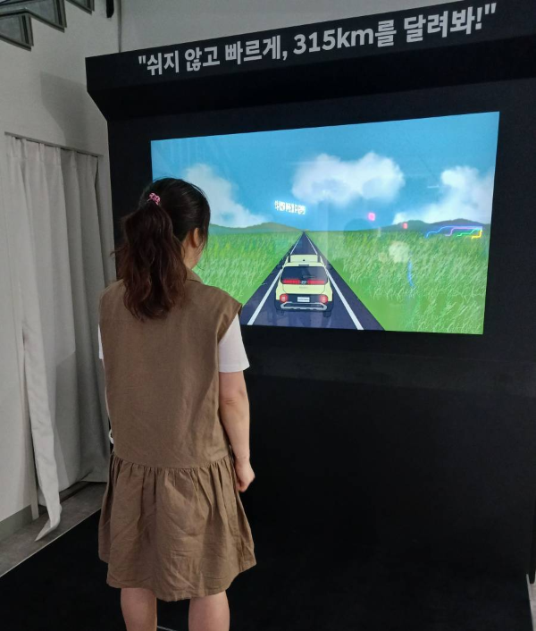 캐스퍼 지구력 테스트중