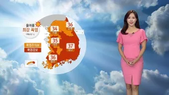 대구 날씨예보 주간날씨 실시간 CCTV 날씨 보는 법까지_10