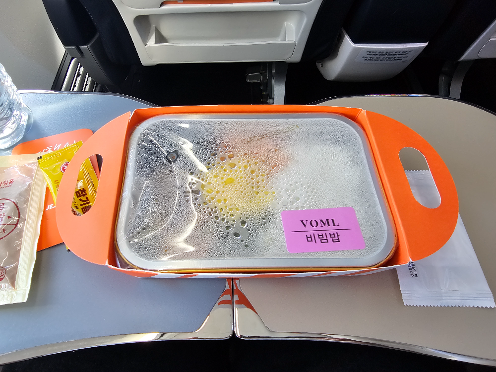 제주항공 기내식 02