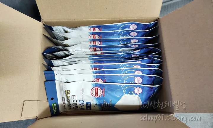 뉴네퓨어 비말마스크 60매