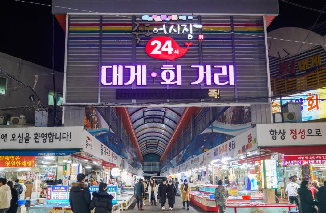 포항 죽도시장 대게_회시장