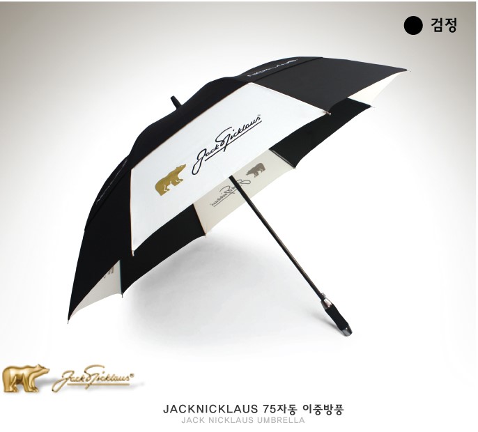 잭니클라우스우산 방풍우산 이중방풍우산 골프우산