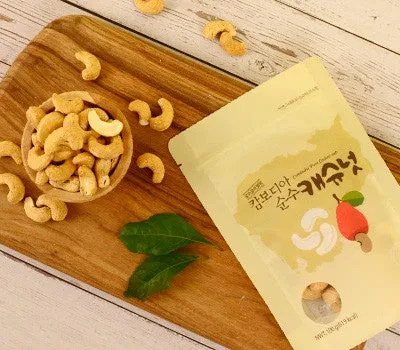 캐슈넛 효능 부작용 섭취량_9