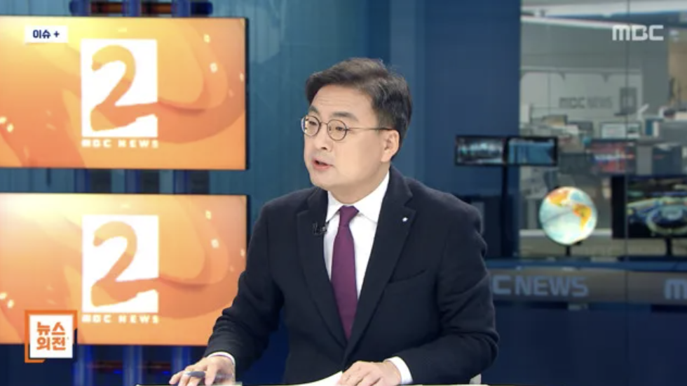 신장식 방송활동