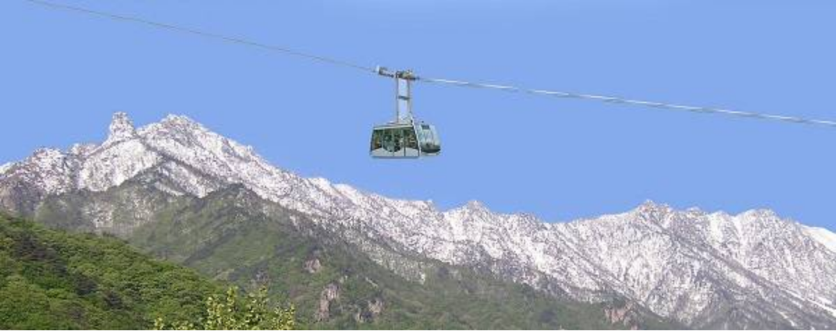 케이블카-운행모습