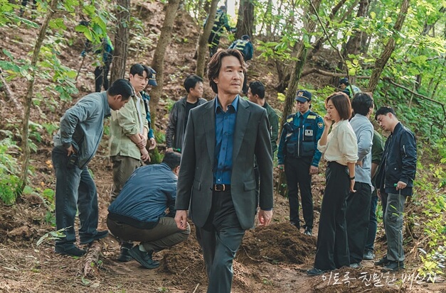 이토록친밀한배신자-2화