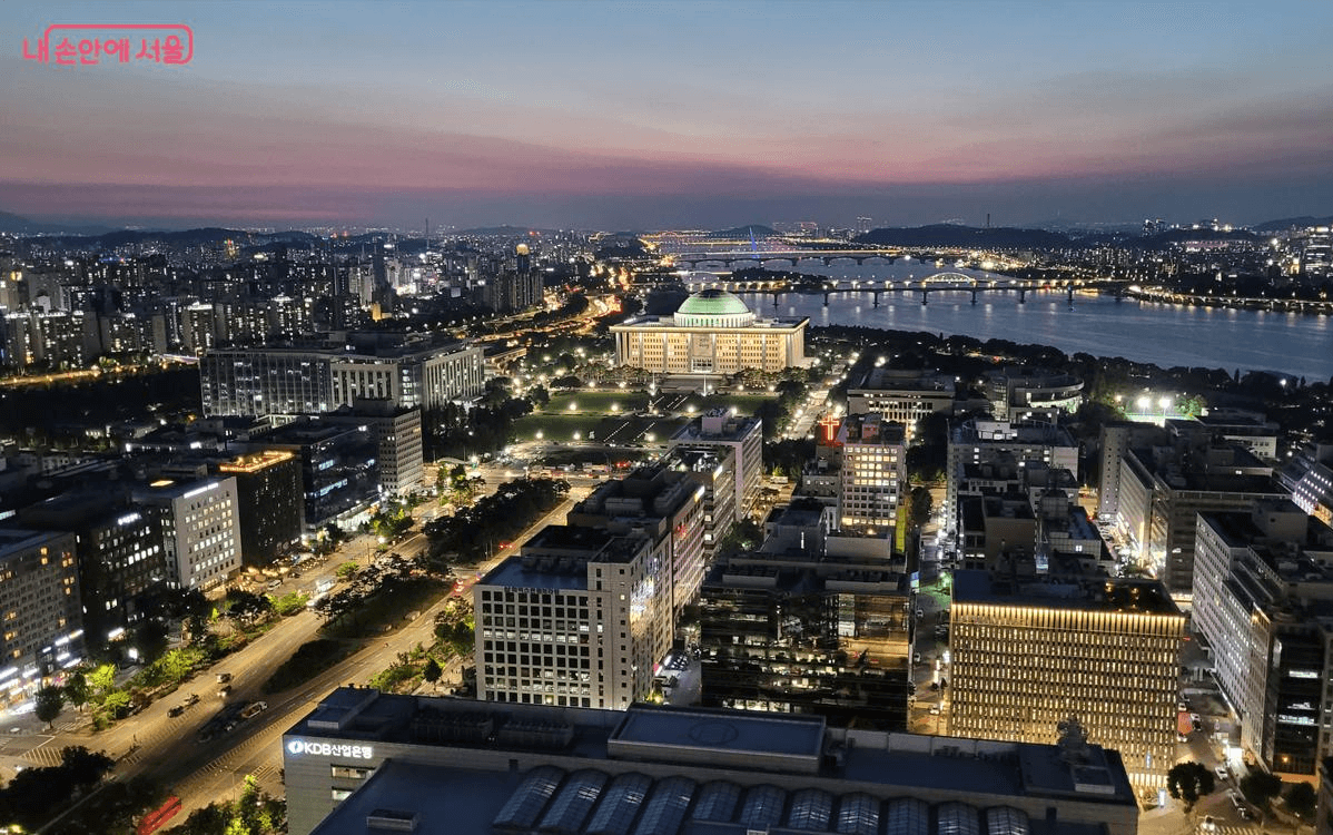 서울달 예약 및 이벤트