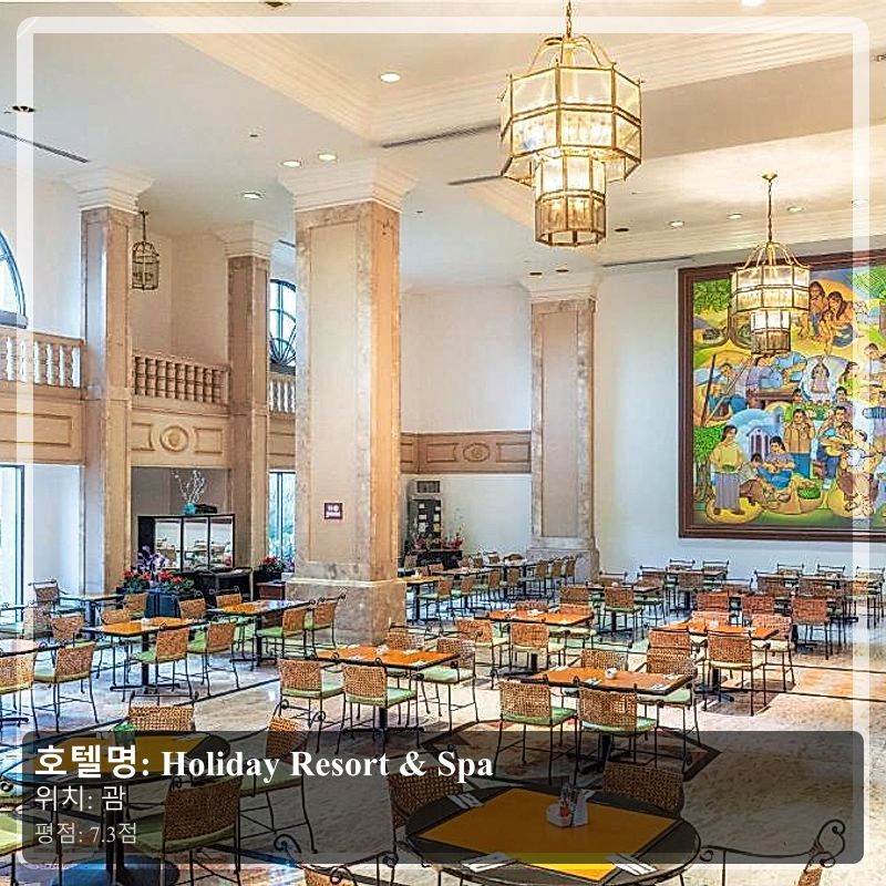 Holiday Resort & Spa_5