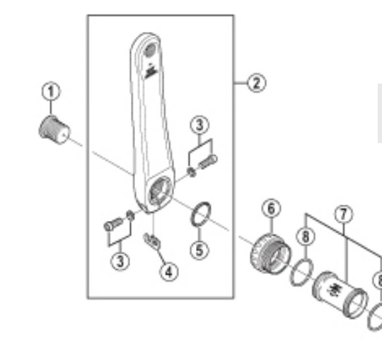크랭크 분해 순서 도식 확인