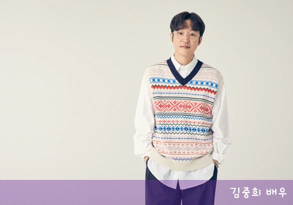 김중희 사진