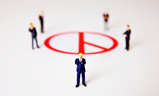 제 21대 대통령 선거 부산 남구 대연동 사전투표소 위치