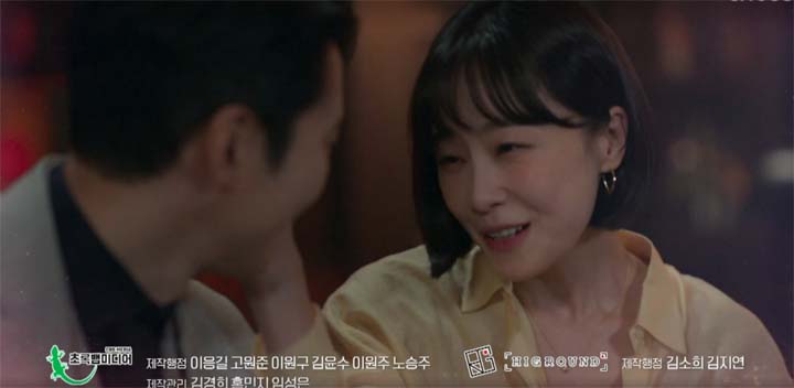 빨간풍선 10회