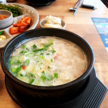 돼지국밥