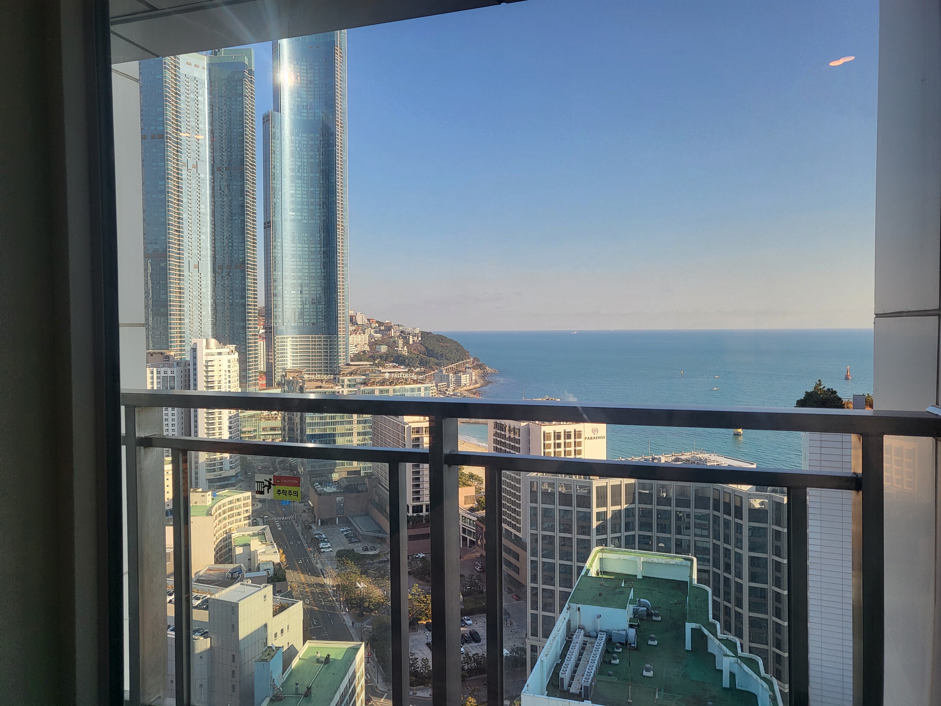 부산 해운대 호텔 (라비드 아틀란 호텔2)&amp;#44; 위치와 요금정보