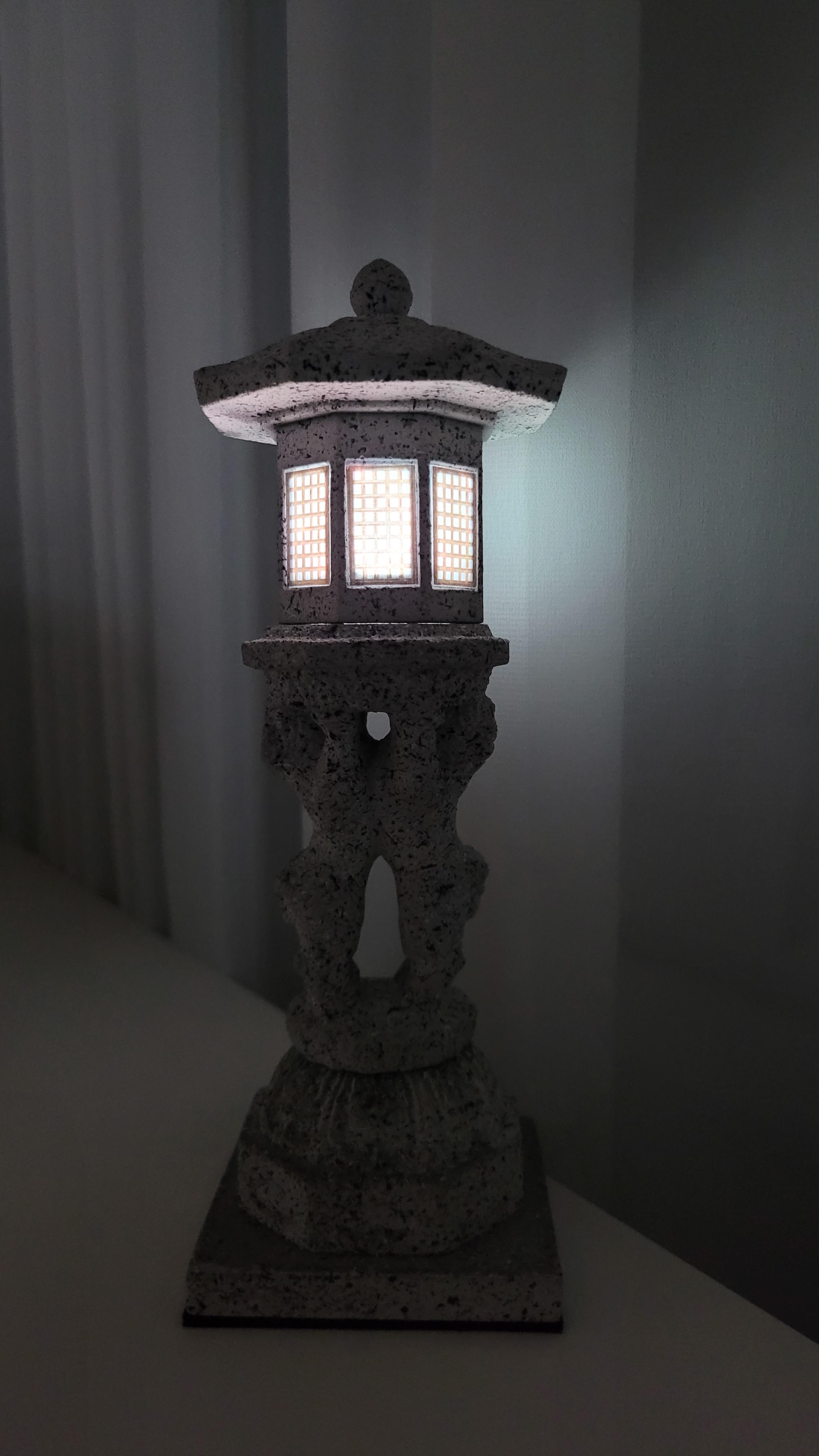 광양 중흥산성 쌍사자 석등