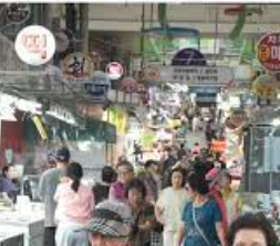 재난지원금 신청부터 사용까지 총정리