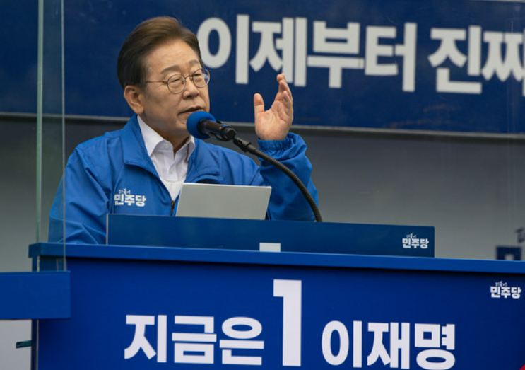 이재명후보