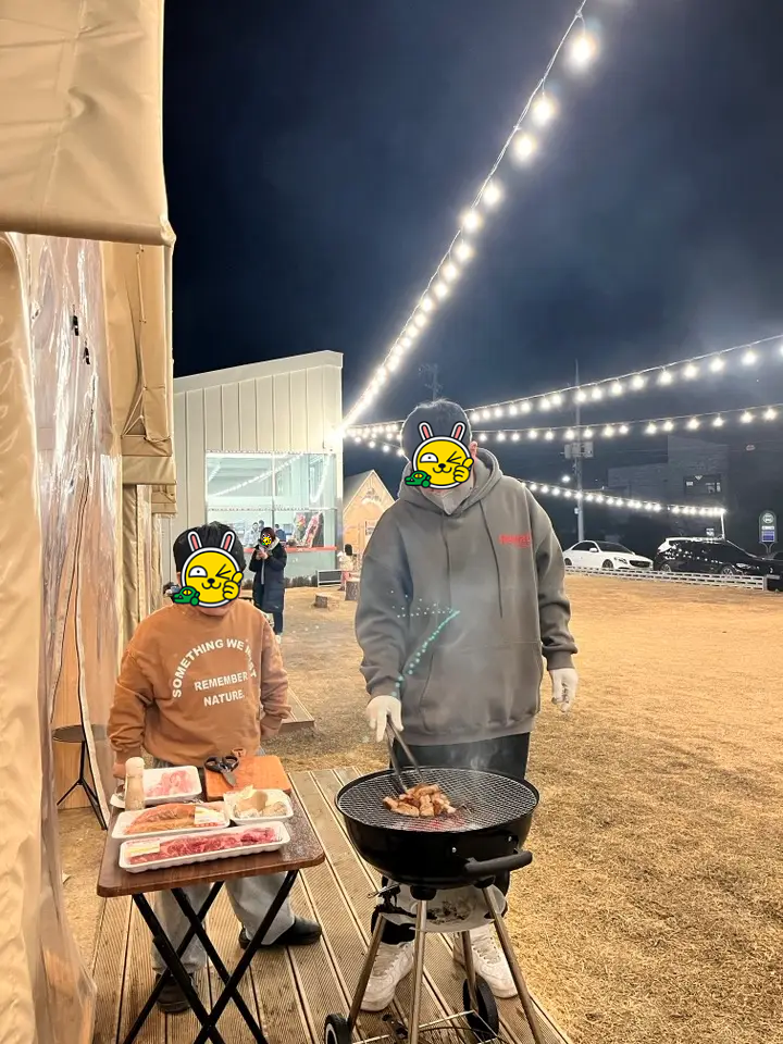 당일치기-글램핑