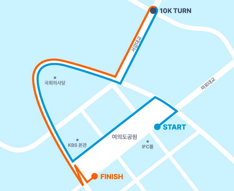 쿠팡플레이 무한도전 마라톤 코스 안내