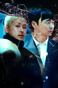 천국은 없다 관련 사진