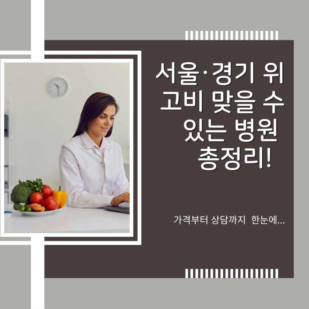 의사가 처방전은 쓰기 위해 컴퓨터로 입력하고 있다.