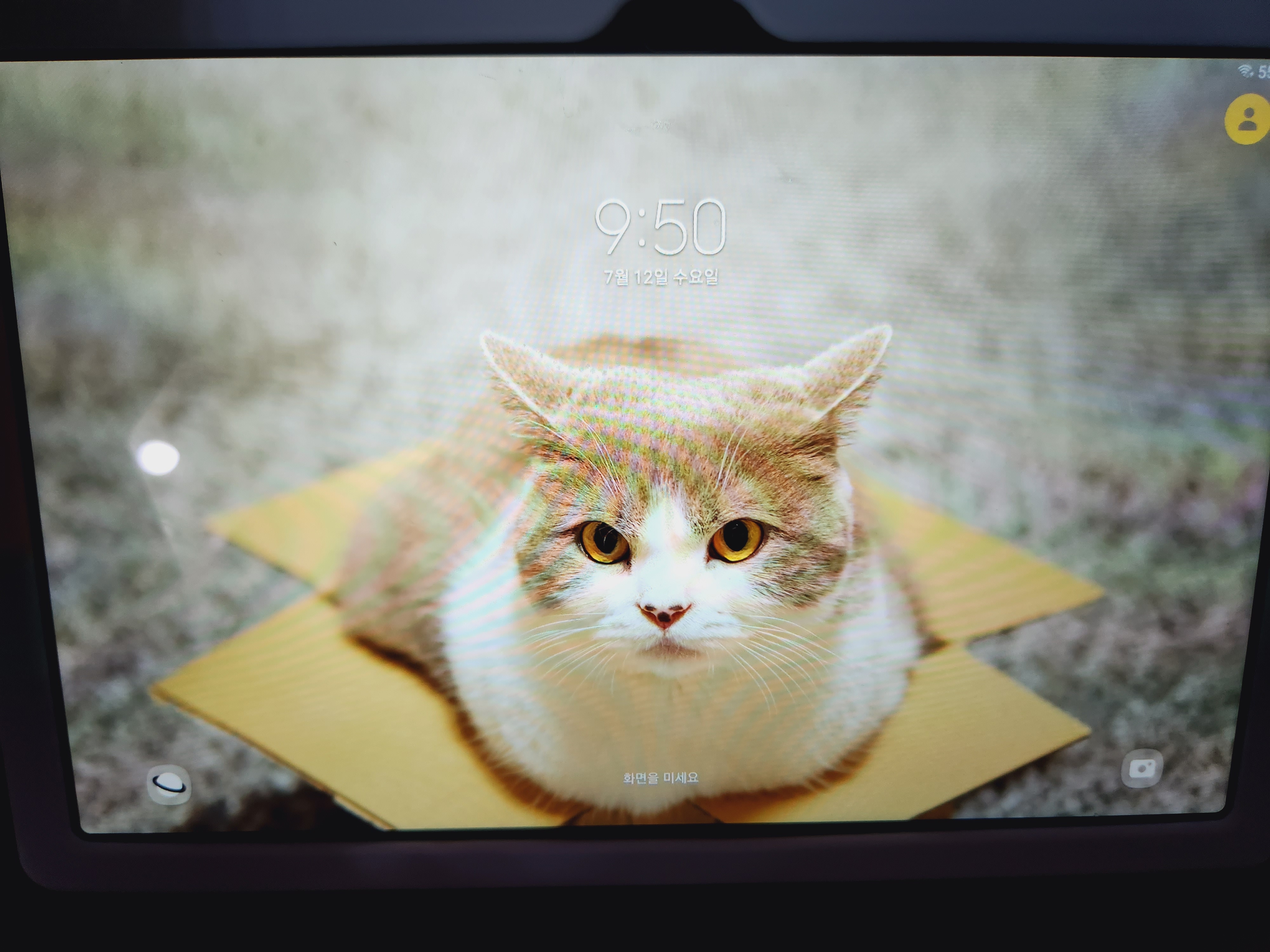 초등학생 태블릿 선물 갤럭시 태블릿 A8 SM-X200