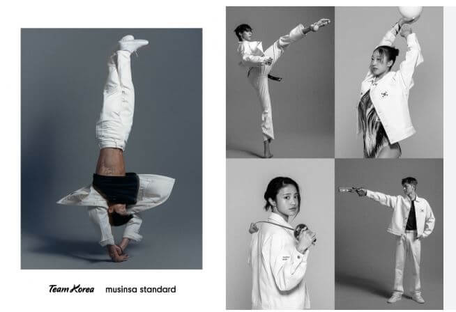 무신사 항저우 아시안게임 단복